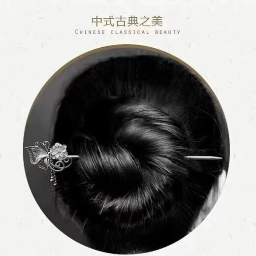 KZD Old Phoenix 999 sterling silver hairpin for women, Butterfly Silver Hairpin, handmade hairpin, hair ornaments, Chinese Valentine's Day gift for your lover, butterfly silver hairpin 9.922g