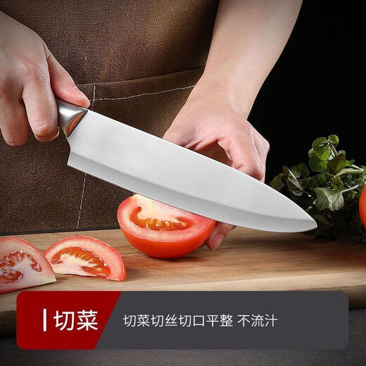 Baichao stainless steel all-steel fruit knife, kitchen knife, multi-purpose kitchen paring knife, sharp melon and fruit household chef's knife, free chef's special knife for melon and fruit - fruit knife with more than 60