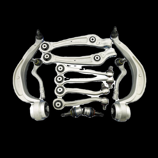 Litian es adecuado para Audi A7A5C6A6LB8A4LQ5 Arm Swing Arm ARM ARRIBA ARMA DE CONTROL ARMA CABEZA DE CALA DE ARMA ANTERIOR C6A6L BAÑO BAJO BAJO DERECHO No. 694
