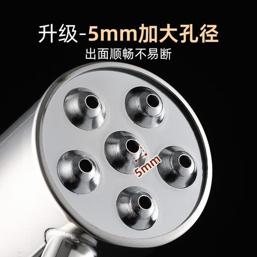 Grain harvesting Northeast sour soup noodle press extruder large-aperture stainless steel slag press rice noodle tool handmade rice noodle artifact 5mm extruder