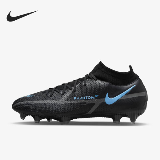 耐克（NIKE）/正品PhantomGT男士中帮缓震训练足球鞋CZ9889-004 CZ9889-004 39