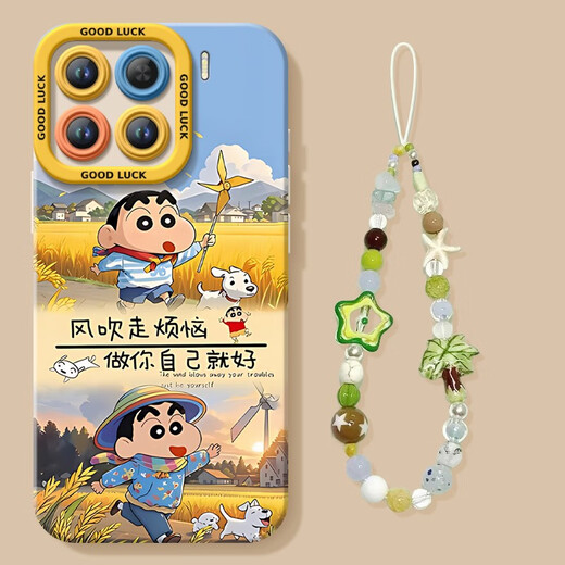Popsicle Ice Cherry Maruko es adecuado para Xiaomi 15 Case de teléfonos móviles 14Pro11 SET 12POR MI 13ULTRA SILICONA Silicona NM15604 BOOD ARRESIÓN DE LA CAMPO DE CAMA Silicona Soft Shell Full Xiaomi 15