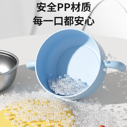 
Baby supplementary food bowl for babies special for young children eating out tableware stainless steel anti-fall and anti-scalding complementary food insulation bowl water wave blue
