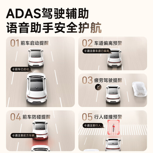 凌度高清2K行车记录仪前后双录4G远程APP查看定位轨迹停车监控 3年流量卡+64G 前后双录镜头