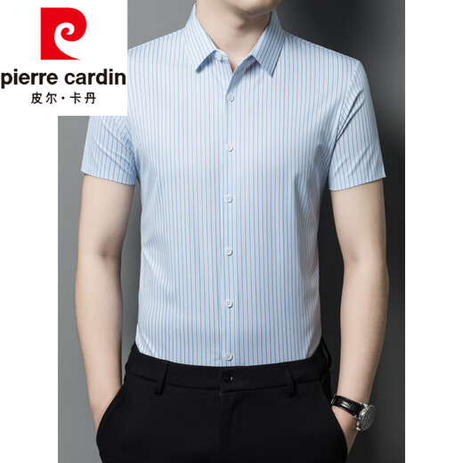 皮尔卡丹（pierre cardin）高端桑蚕丝衬衫男士短袖夏季冰 丝无痕商务休闲正装条纹衬衣针织 9195灰蓝 M 165建议95-115斤
