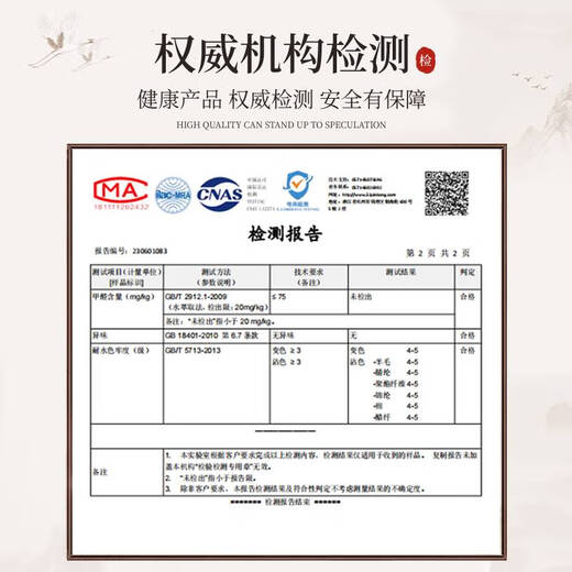 语森忆中式禅意桌旗茶席防水防油皮革茶室茶盘垫免洗可擦干泡台定制桌布 12048-静心-NG 33*140cm一冲即可