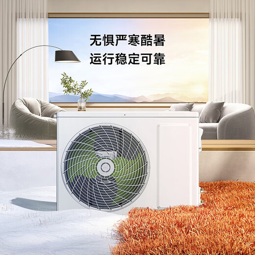 Xiaomi Air Conditioner 3 HP New Level 2 Gilded Version Frequency Conversion Comfortable Natural Wind Intelligent Self-Cleaning National Subsidy for Home Heating and Cooling