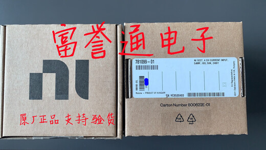 全新美国NI9227电流输入模块781099-01螺栓端子