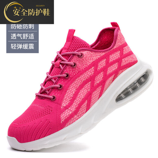 
Delta high-end light luxury brand air cushion labor protection shoes for men and women anti-smashing and anti-sting light and soft safety shoes for steel toe outdoor protection Color: 9227 green; Size: 46