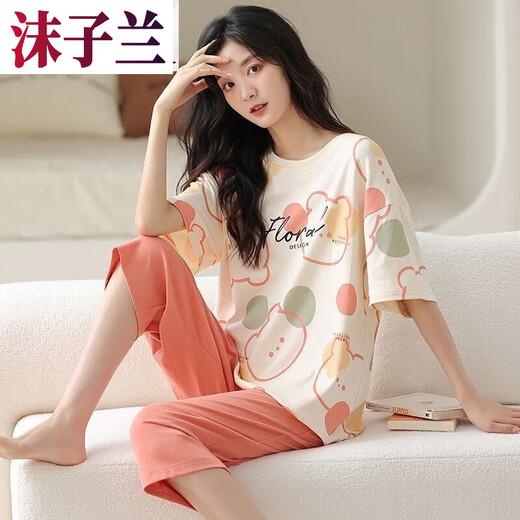 Mo Zilan New Pyjamas für Frauen im Sommer Kurzarm Kurzschläfe geschnittene Hosen loser koreanischer Stil dünne süße frische Heimkleidung Frauen zweiteiliger Set 7029# 3xl 155-180jin [Jin gleich 0,5 kg]