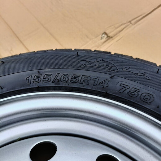 Chanson Hongri S1S1Pro Red Bean Lei Jing Yuhu Véhicule électrique 15565r14 Tire Hub en acier Rague de secours