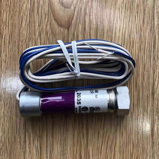 Honeywell Flame Detector Honeywell C7027A1023 C7027A1072 FIRE PISTUP Elektrisches Ey