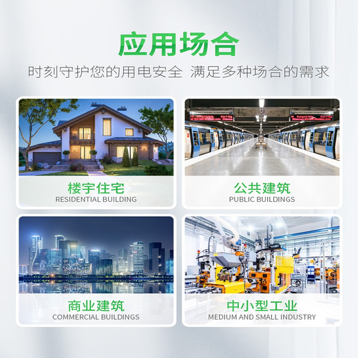 Schneider Electric air switch 2P C32A E9 series small household miniature circuit breaker air switch without leakage protection EA9AN2PC32A