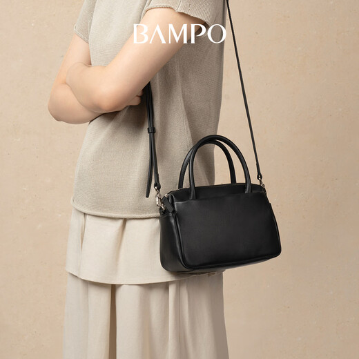 Украшение Banpo (Bampo) Первый слой Cowhide Small Boston Bag Counter Новая подлинная кожаная легкая роскошная рукавая ручная ручная сумка для ручной работы с однорубежной сумкой для женщин 520 Подарки Poria White 112