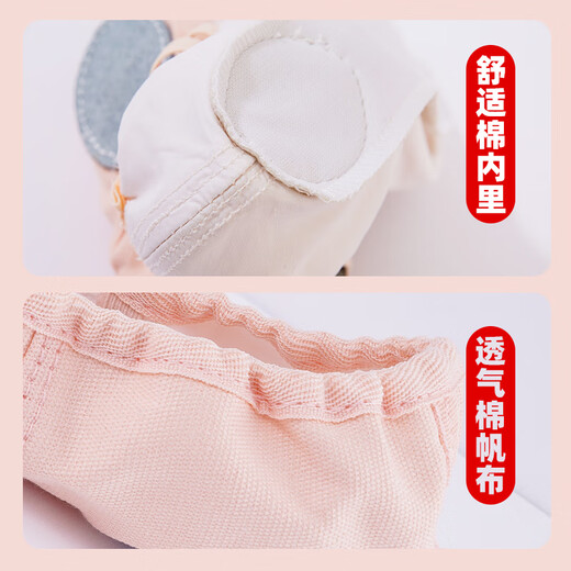 Gunia adult and children's dance shoes, ballet practice shoes, women's soft-soled lace-up children's dance shape cat claw shoes, size 37