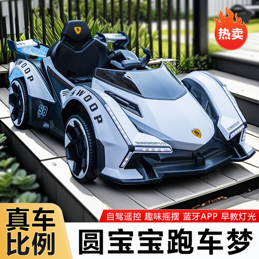 Timminy's new children's electric car, four-wheel car, remote control toy car, a child can sit on a large baby stroller, rechargeable, stunning appearance (send according to Specifications), sliding model, no battery