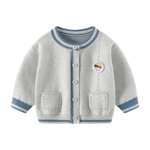 Bobu Baby Jacket Automne 2025 Nouveau petit garçon cardigan tricot top garçon printemps et vêtements d'automne pull mince pour enfants [gris] 6651 100
