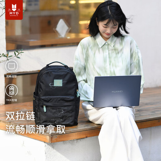 MYD国风刺绣双肩包女通勤旅行轻便休闲大容量书包大学生高中电脑背包 黑莓