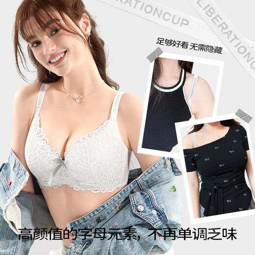 糖粒大码内衣女胖mm200斤聚拢收副乳防下垂大胸显小薄款文胸罩E 月光灰 85C