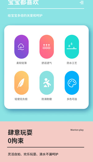 Jingmengyuan children's water play one-piece waders kindergarten waterproof clothes for catching the sea, rain boots for boys and girls, catching fish, rain pants for the beach, children's yellow overalls, special price, with pockets, 130mm, size 29 (shoe length 18j)