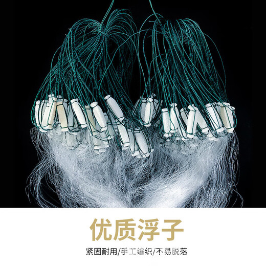 Single-layer floating net, nylon, three-layer sunken net, thickened fishing net, soft silk thread, weighted crucian carp net, meal bar hanging net, three-layer 1 finger, 1 meter high, 35 meters long (weighted sunken net)
