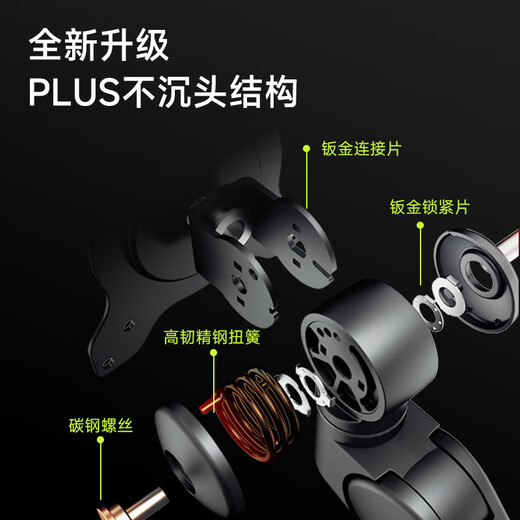 AOC 27-inch 2K gaming monitor 240HZ FastIPS fast LCD 0.5ms gaming computer display screen HDR10 set Q27G41ZE+AM500 universal bracket