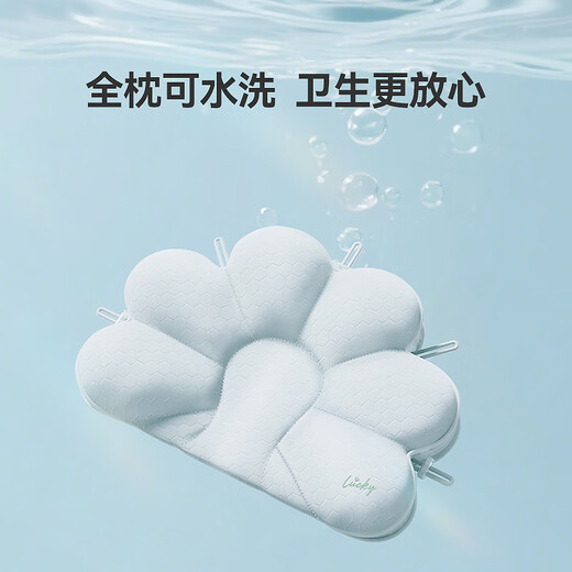 ABCMOKOO Lucky Shaping Pillow Improves Head Shape 0-6 Months Newborn Anti-Mild Head Baby Pillow 1 Year Old Baby Pillow Shape Protective Pillow