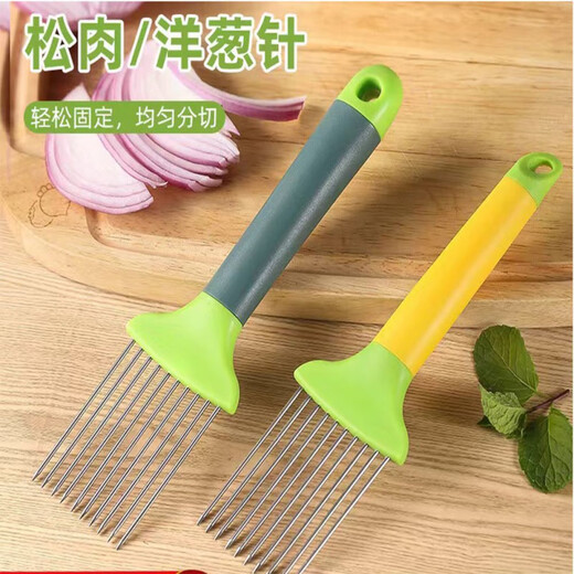 FANCYCHIC BBQ Meat Prick Barbecue Delicious Meat Prick Chicken Legs and Wings Jack Meat Loose Needle Meat Hammer Kitchen Steak Household Artifact Meat Prick 1