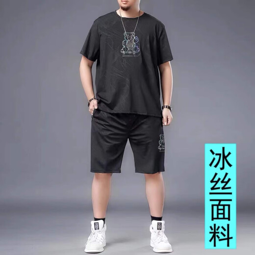 Yicaiwan short-sleeved T-shirt for summer men's plus fat plus size ice silk shirt fat trendy ice-sleeved fat high-end design black suit 829 one-size M