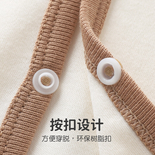 Chaqueta de bebé youqi Spring y Autumn Boy and Girl Baby Cardigan delgada Cardigan Chaqueta de manga larga Niños súper linda y linda chaqueta tibia