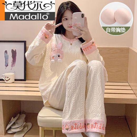 Pijama modal para mujeres en cárdigan de verano pantalones de mangas largas trajes de verano damas 2025 Nuevo dibujos animados primavera de otoño e invierno ropa de hogar ssm-3882 xl [115-140Jin [Jin equivale a 0.5 kg]]]