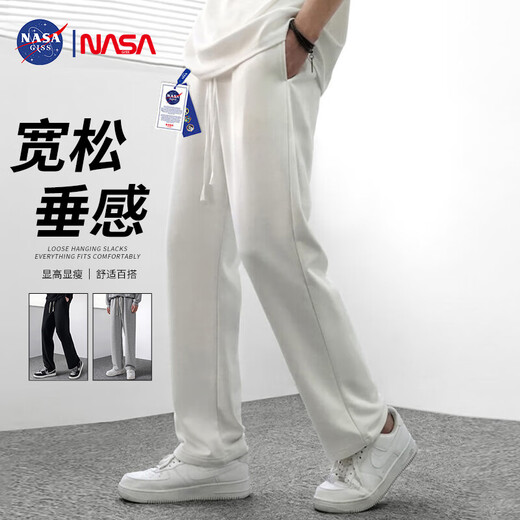 NASA GISS official fashion brand co-branded casual pants men's fashion trend versatile loose sports lace-up pants men white XL