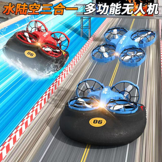 GHH water, land, air, three-in-one mini drone black technology remote control model quadcopter boy and children's aircraft toy [Glimpse number--red drone] [Aqua, land, land, [Standard] 1 battery + backup wind blade
