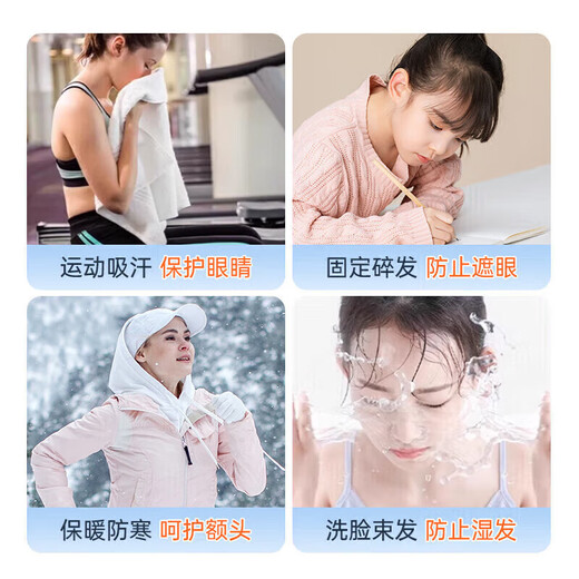 李宁运动发带女男吸汗头带止汗头巾跑步导汗发箍护额头带束发健身装备