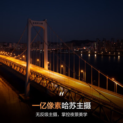 
DJI (DJI) Yu 4pro drone Mavic 4pro aerial photography mavic4pro DJI Yu 4 DJI UAV Yu 4pro professional remote control aircraft Hasselblad camera 10 kilometers DJI Mavic 4 Pro electric double official standard standard