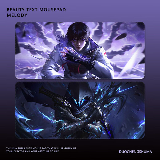 Hongluo Fearless Contract Mouse Pad Valorant Esports Valorant Boys Extra Large Game Thickened Anti-Slip Table Pad LD-3899 [Fearless Contract - Esports Lock Edge] 90x40cm_2mm