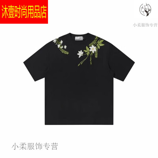 Uososh et cruel American Alphabet Plant Fleur Round Cou Round T-shirt à manches courtes pour hommes et femmes Summer S1048 # Black S1048 # Black M