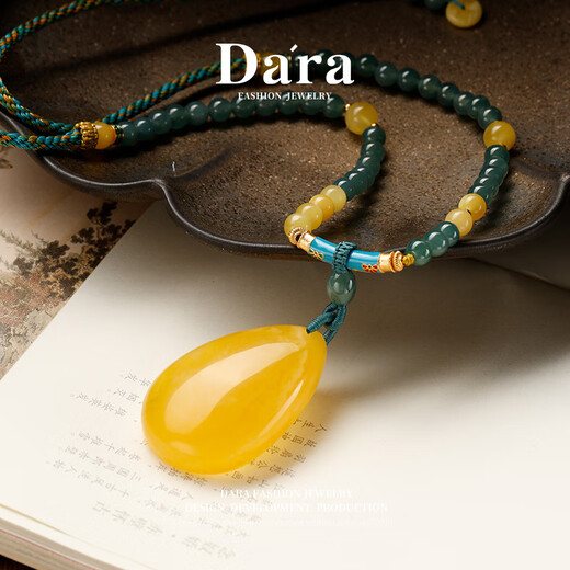 Dara beeswax pendant, no baked color, no optimization, Russian material pendant, blue water jade necklace, Chinese Valentine's Day gift for girlfriend