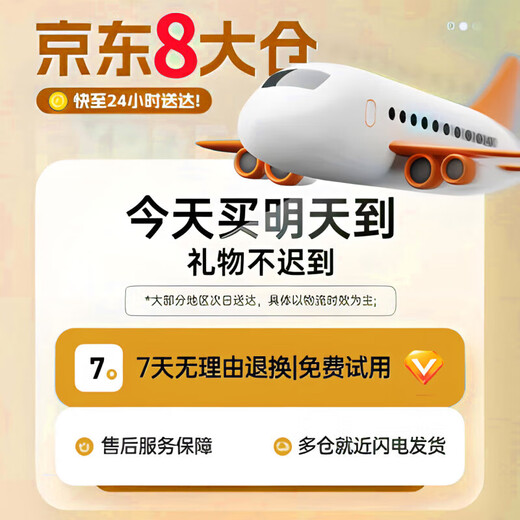 First encounter men's Dzi bead necklace rope crossing lanyard clavicle rope with rope high-end senior women's rope adjustable pendant lanyard golden sky pillar crossing lanyard