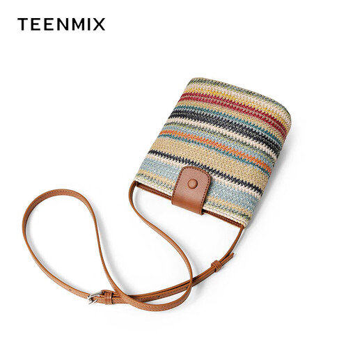 TeenMix (TeenMix) Frauenbeutel gewebtes Handy -Tasche Regenbogen Crossbody Tasche mit vielseitigem Eimer -Tasche zum Geburtstag Geschenk für Freundin Regenbogen hellbraun