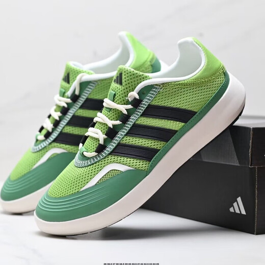 
New men's shoes, Shuxi outdoor breathable mesh wading shoes, couple sports and casual shoes, JH9756 beige 42.5