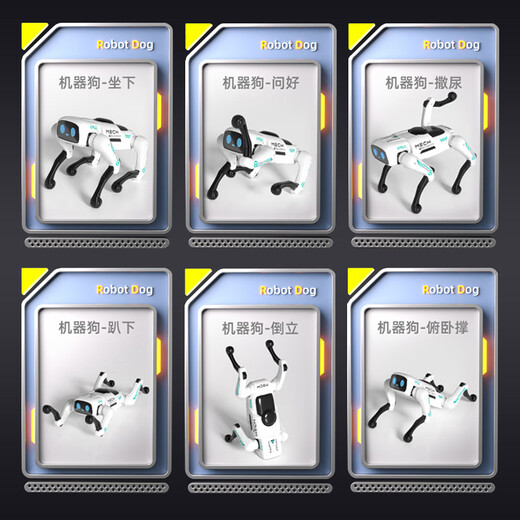 Wild Rider Remote Control Robot Dog Children's Toy Boy Car Transformation Robot AI Voice Remote Control Programming Birthday Gift