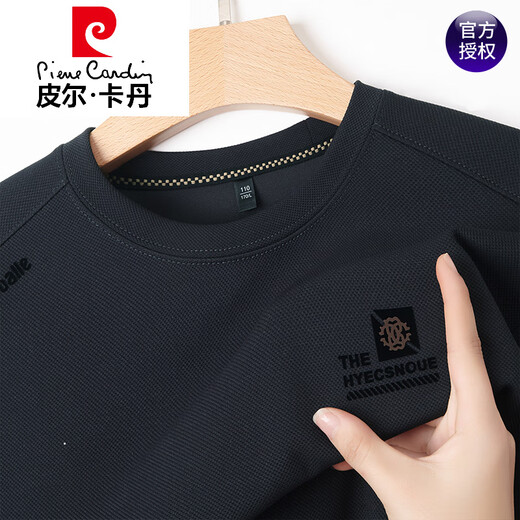 T-shirt à manches longues en coton pur à manches longues Pierre Cardin Pierre 2025 cou rond d'hiver plus en velours sweat-shirt lâche