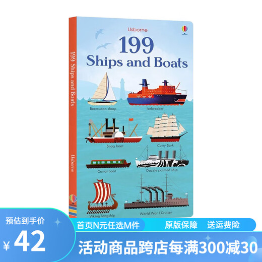 
Original English version Usborne 199 Big Machines 199 large machines Hardcover Children's Enlightenment Word Learning Picture Book Theme Classification Rich Colors Usborne Green Gable UB 199 boats