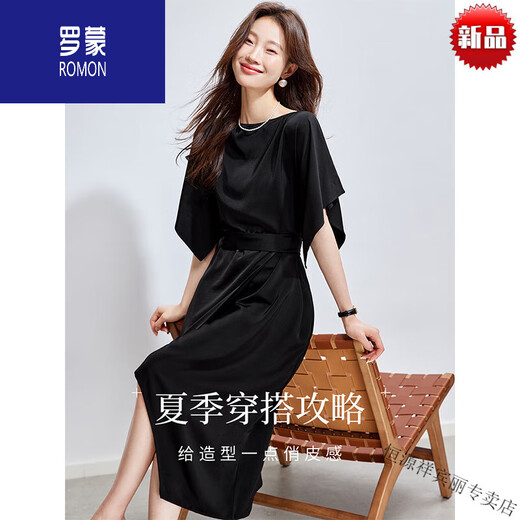 Romon High-End New Summer Super Beautiful ein Langzeit-Halsband Hist-Hugging Temperament High-End French schwarze schwarze Kleidungskleidung High-End-Marke + Black + Top Ten Damen-Kleidungsmarken m