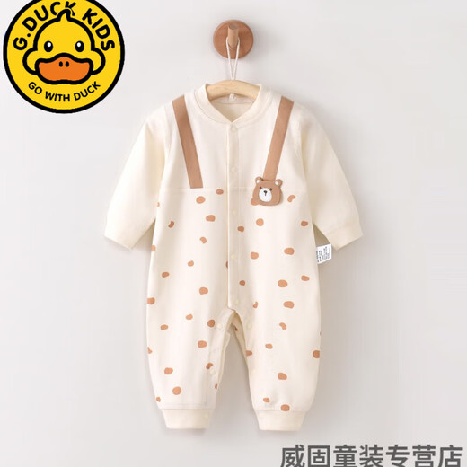 G.DUCKKIDS baby onesie spring and autumn cotton boneless baby harem long-sleeved crawling clothes for young children's bags newborn clothes 13583 [recommended indoor 20-27] 80cm 80 (recommended September to December 17-20 Jin [Jin equals 0.5 kg])