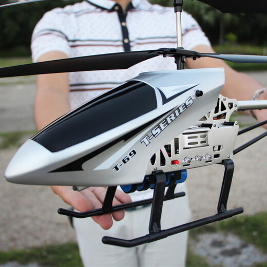 
KYODO helicopter toy aircraft remote control long range 4DRC super large alloy remote control aircraft fall resistant and collision-resistant helicopter B model red four-electric package-three spare batteries