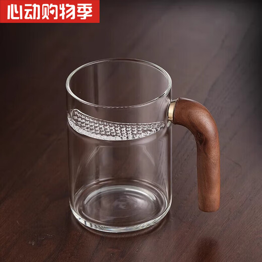 楠洛轻奢高端大容量月牙茶杯带把手个人家用过滤茶杯喝茶喝水杯子9207 9207新月水杯 450ml