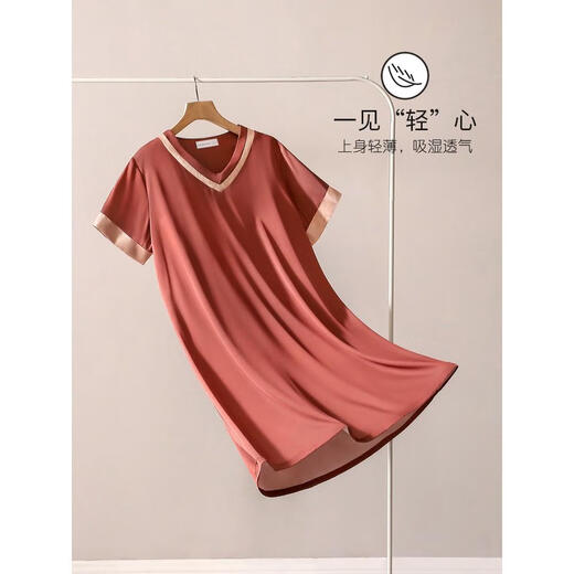 
DROT2025 new nightgown women's pajamas summer ice silk high-end short-sleeved sexy dress real silk home clothes Green orchid 9928 M 160()
