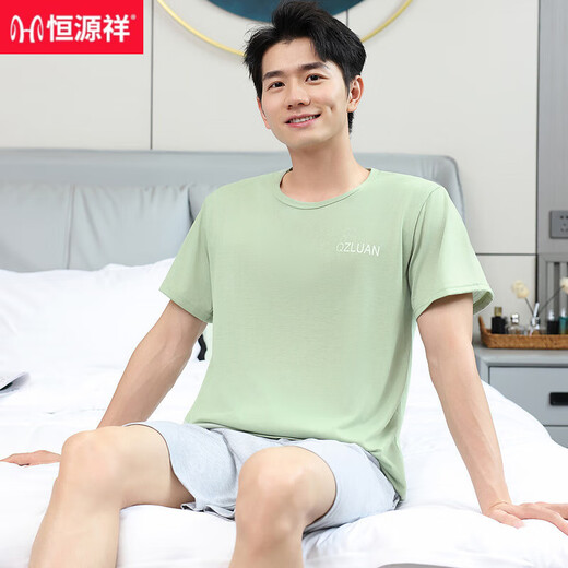恒源祥男士睡衣夏季纯色棉质短袖睡衣男短裤加大码可外穿休闲家居服套装 9928【H系列男短袖短裤套装】 L 【建议100-130斤】